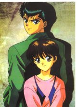 BUY NEW yu yu hakusho - 61749 Premium Anime Print Poster